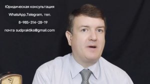 КАК ИСПРАВИТЬ НЕПРАВИЛЬНУЮ ПОЗИЦИЮ В ИСКЕ