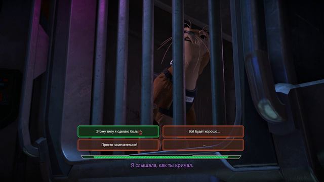 Marvels Guardians of the Galaxy The Telltale Series - прохождение [06] - русские субтитры