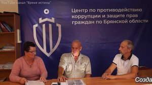 "Спасение Утопающих - Дело Рук Самих Утопающих"