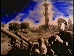 Синий платочек