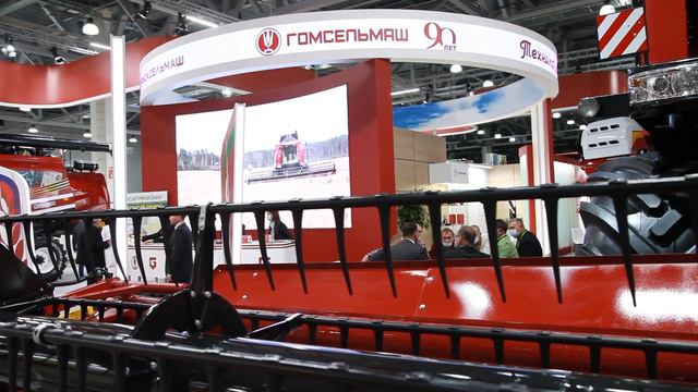 Гомсельмаш на выставке АГРОСАЛОН-2020 смотреть онлайн
