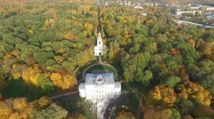 Богородицк. Пруд и Усадьба.