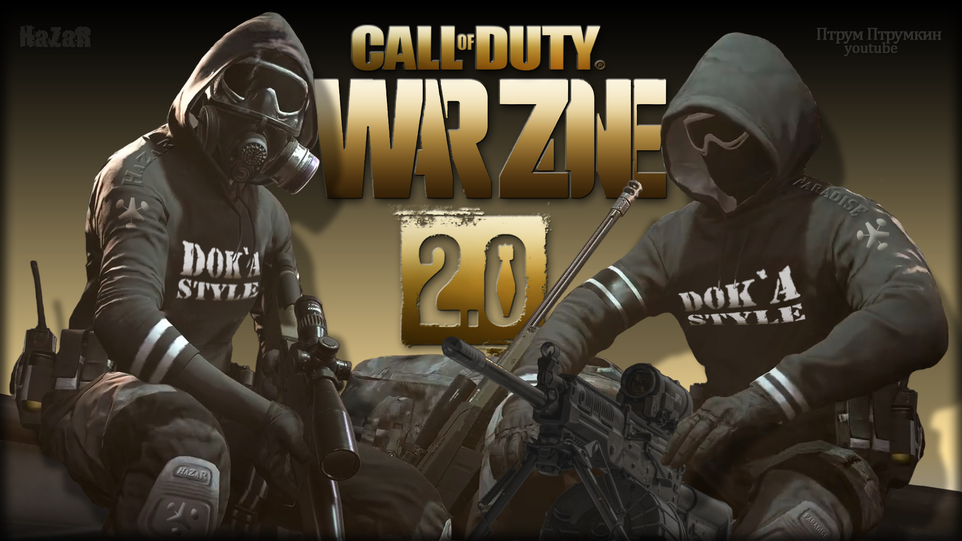 Gray zone warfare движок. Call of Duty Warzone 2.0 Gameplay. Gray Zone Warfare. Grey Zone игра. Gray Zone Warfare взрослый.