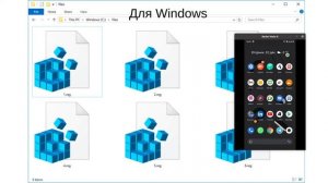 Обход блокировки раздачи интернета с смартфона. [Обход]