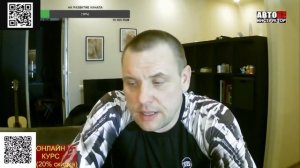 Как научиться работать сцеплением?