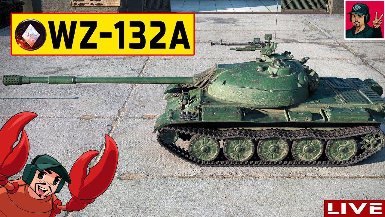 WZ-132A - 140 000 опыта и берём WZ-132-1 ● World of Tanks