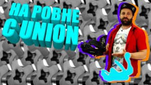 Сноуборд крепления BENT METAL - новая жизнь старого бренда. Даже металлисты переходят на нейлон.