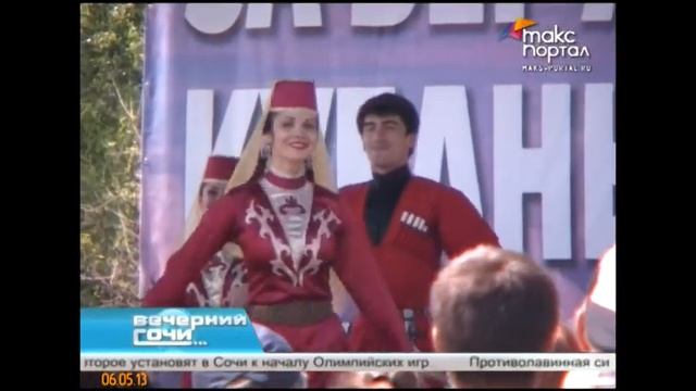 Традиционные скачки прошли в Сочи смотреть онлайн