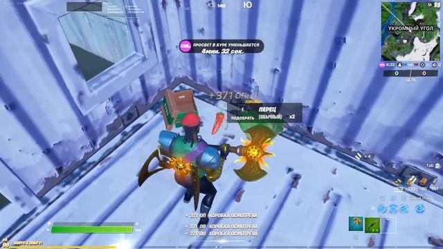 КАК ПОЛУЧИТЬ ДЕЛЬТАПЛАН НЕЙМАРА - ВОЗДУШНЫЙ АКРОБАТ В ФОРТНАЙТ?! смотреть онлайн