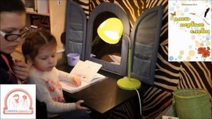 Мои первые слова: звук "Д" у неговорящего ребенка