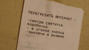 Фактория: Типичный день сисадмина. Подборка фото безумных идей сисадминов...