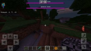 Чтобы было если бы Эндер дракон появился в реальном жизни Minecraft