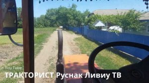 ЕДИМ НАКАЧАТЬ КОЛЕСО ТРАКТОРА ВТЗ 25 ОТ ТРАКТОРА МТЗ 82