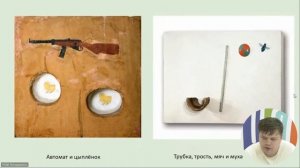 Илья Кабаков : классик детской иллюстрации и гений нонконформистского искусства