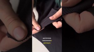 Как определить лицевую сторону кашкорсе?