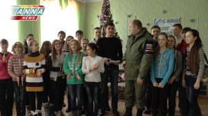 Письма и подарки школьникам Луганска от школьников Москвы