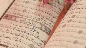 Коран сура 15 Аль-Хиджр.Перевод В.Пороховой