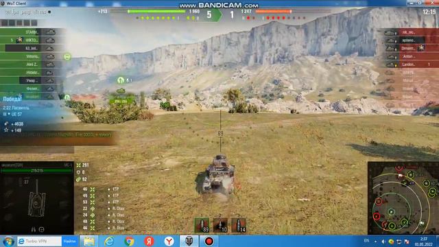 Попал в бой к ботам на МС-1. Карта (Степи). World of Tanks. смотреть онлайн