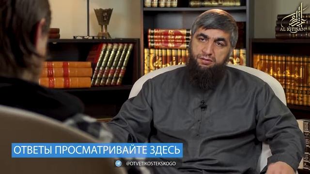 Является ли грехом отказывать попрошайке, который просит ради Аллаха смотреть онлайн