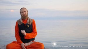 Пять главных вещей чтобы преуспеть в медитации-tbO2nSvbUHA.mkv