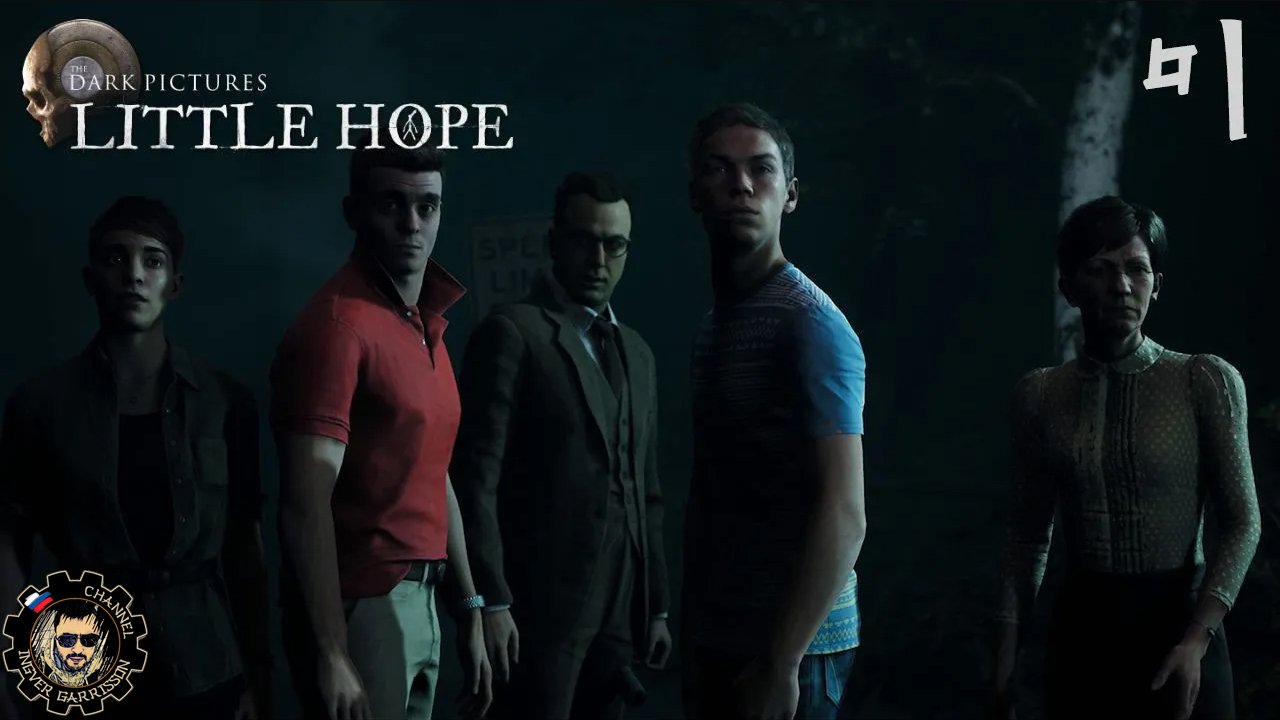 The dark pictures anthology little hope steam fix фото 115