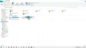 Как переименовать локальный диск в Windows 11/10/8/7 Это удобно !