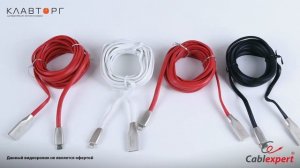 USB кабели Cablexpert серии GOLD