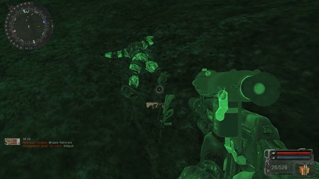 STALKER Новый Арсенал 5 - 10: Пещера и Лабиринт , База монолита