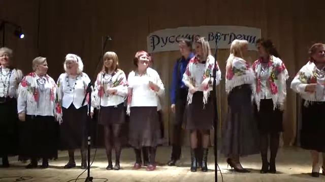 "Курочка", Ансамбль русской песни «Рябинушка» г. Лахти. смотреть онлайн