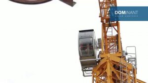 Заливка бетона на объекте ЖК "DOMINANT"