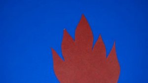 ОГОНЬ ДРУГ ИЛИ ВРАГ