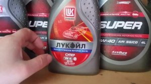 Подробно о всей линейке масел G-ENERGY, характеристики, тесты, отзывы....Матюки..