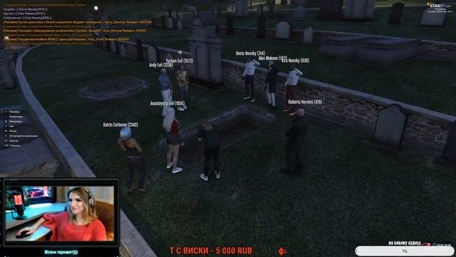 Gta5rp Veronika / Все было не зря./ Vinewood / #3