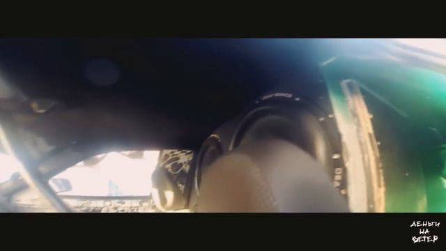 Леша Джей - Ты не один #ДеньгиНаВетер смотреть онлайн