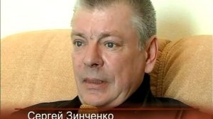 1часть Зазеркалье афганской войны