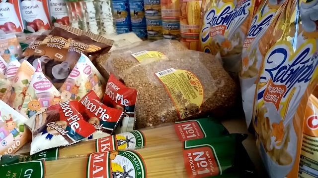 Бесплатные продукты питания для многодетной семьи. Май-2020г. смотреть онлайн