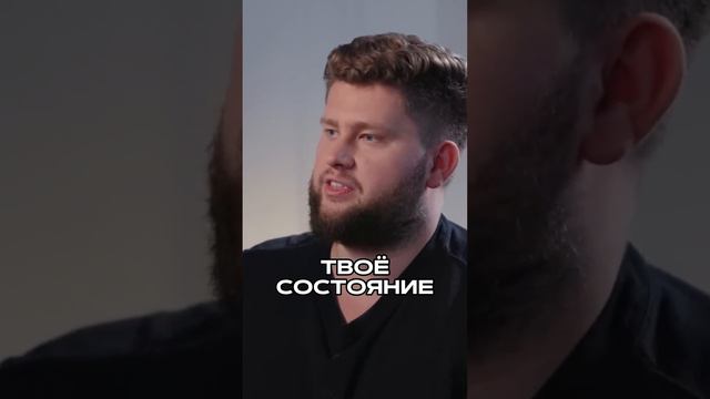 У НЕГО БЫЛ МИЛЛИАРД💸 В КРИПТЕ😱