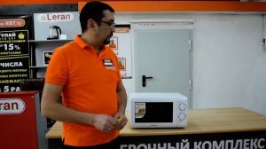 Видеообзор микроволновой печи BINATONE FMO 2030 W со специалистом от RBT.ru