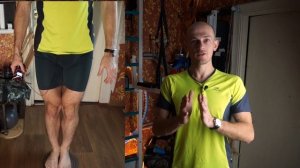 Диск здоровья