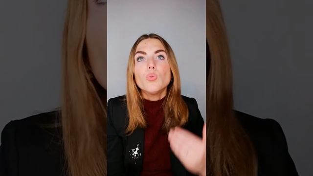 СТРАХ БЫТЬ ОТВЕРЖЕННЫМ