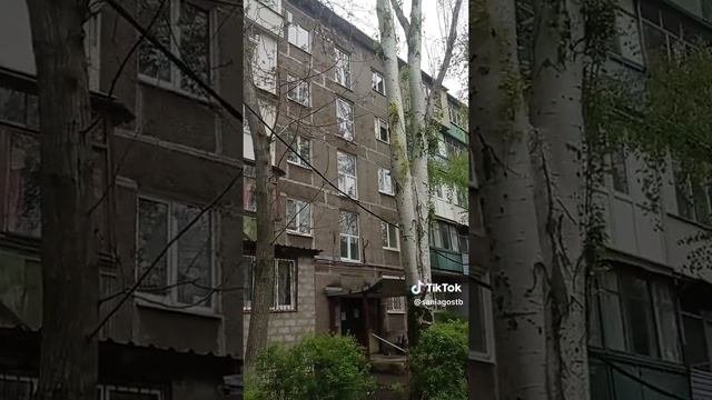 Мариуполь....
