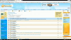 Заработок Яндекс Денег, как заработать Яндекс деньги?
