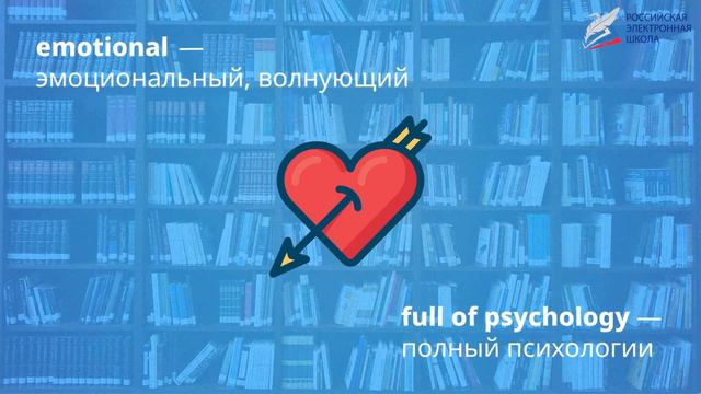 Hobbies - reading