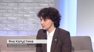 «Вести. Интервью»: научно-исследовательская деятельность ВНИРО