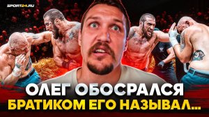 ИМЕЛЯ: Гаджи Автомат, ЖЕСТКО про Фомича, ответ Халидову, TOP DOG / ОТВЕЧУ ЕМУ С ГЛАЗУ НА ГЛАЗ