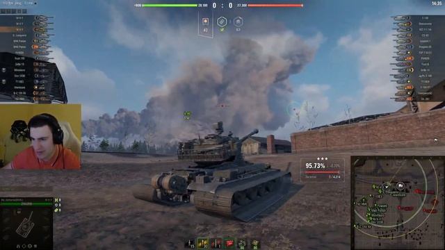 УРОДЕЦ смотреть онлайн