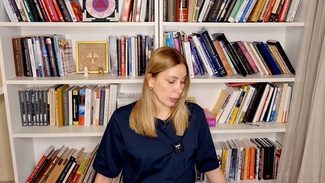 "Принципы Тантры" Шива Чандры. стр.429-434 смотреть онлайн