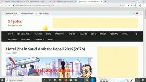 PHP Developer job Vacancy in Kathmandu Nepal  2019 good Salary | 91jobs