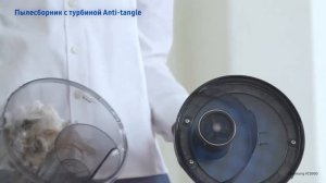 Пылесос Samsung VC15K4130HB/EV