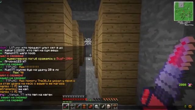 #ИзГрязиВКнязи #2 Добыл очень много ресурсов кобальта топ шахты (mchard, lavacraft, partymine) смотреть онлайн